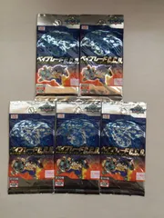 2025年最新】ベイブレードc.c.gの人気アイテム - メルカリ