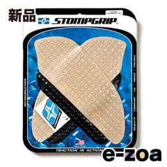 STOMPGRIP(ストンプグリップ) トラクションパッドタンクキットハイブリッド VOLCANO CBR600RR 07-12 55-10-0020H (2324789)のサムネイル