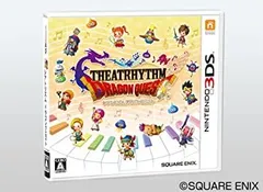 シアトリズム ドラゴンクエストオリジナルテーマ「ドラゴン クエスト音楽隊」がダウンロード出来るコード 同梱 - 3DS