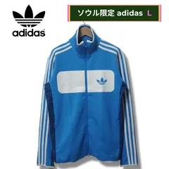 限定品 アディダス オリジナルス トラックジャケット L  ブルー サイドメッシュ adidas ORIGONALS  40周年記念モデル 青×白 トレフォイル ストリート オーバーサイズ ビッグシルエット Y2K ゆるだぼ 古着 F616