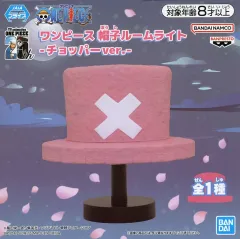 【中古】家電サプライ トニートニー・チョッパー 帽子ルームライト-チョッパーver.ー 「ワンピース」