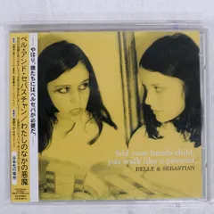 2025年最新】belle and sebastian レコードの人気アイテム