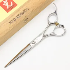 2025年最新】光 ネオコスモスの人気アイテム - メルカリ