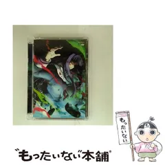 限定 新品 未開封 空の境界 キービジュアル アクリルパネル 終章