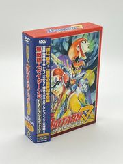 無敵鋼人ダイターン3 DVDメモリアルボックス1 Amazon.co.jp: 無敵鋼人ダイターン3 DVDメモリアルボックス1