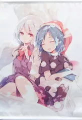 2026年最新】劇毒少女の人気アイテム - メルカリ