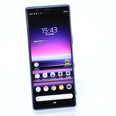 【液晶美品】au SIMフリー Xperia 5 SOV41ブルー