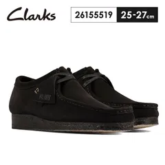 ★新品未使用★【Clarks】WALLABEE  26155519 BLACK SUEDE  ／ワラビー スエード メンズ ブーツ