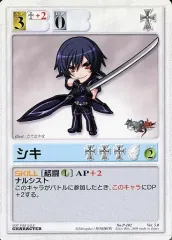 在庫1点限り　ランブリングエンジェル　エピソードニトロプラス1.0　シュリンク付 2025年最新】ランブリングエンジェルの人気アイテム - メルカリ