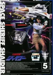 宇宙刑事シャイダー DVD レンタル落ち 全10巻セット Amazon.co.jp: 宇宙刑事シャイダー 【レンタル落ち】全10巻