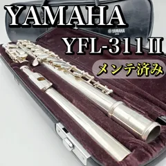 工房メンテナンス済】フルート Eメカ U字頭部管付き 工房メンテナンス