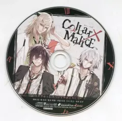 【中古】アニメ系CD Collar×Malice ステラセット特典スペシャルボイスCD