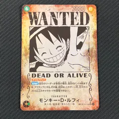 2025年最新】Wanted ルフィ ワンピースカードの人気アイテム