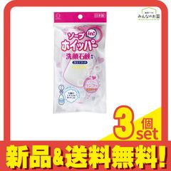 Item thumbnail for item 933588a9-0127-4a99-919b-dfc264821859