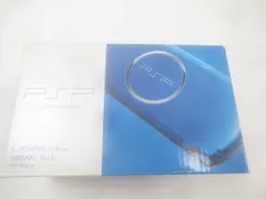  中古品 ゲーム PSP 本体 PSP3000 バイブランドブルー 動作品 箱付き