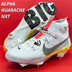 【美品】ナイキ 野球スパイク アルファハラチNXT ティムアンダーソンモデル 美品】ナイキ 野球スパイク アルファハラチNXT ティム