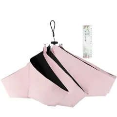 日傘 軽量 折りたたみ傘 晴雨兼用 109g】 コンパクト UVカット100%完全遮光 遮熱 折りたたみ日傘 メンズ 【2025年超軽量 日傘兼用雨傘 レディース 携帯便利 ケース付き プレゼント