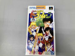 美少女戦士セーラームーンCrystal Season3】 第1~3巻まとめ売り - メルカリ