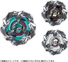新品 BEYBLADE X ベイブレードX BX-36 ランダムブースター ホエールウェーブセレクト [佐川急便]