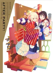 喫茶リコリコプレゼンツ アフターパーリィ！ Tomorrow is another day.(完全生産限定版) [Blu-ray]