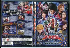 海賊戦隊ゴーカイジャー VOL.11/DVD 中古 レンタル落ち/小澤亮太/山田裕貴/c6111