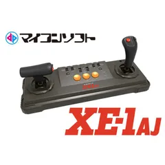 2025年最新】イーグレットツーミニ コントロールパネルの人気