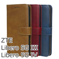 Libero 5GⅣ ケース 手帳型 Libero5GⅣ A302ZT シンプル Libero 5GIII A202ZT おしゃれ カバー ベルト ブラウン 茶 紺 ネイビー 赤 レッド 革 レザー ZTE 送料無料 安い スマホケース