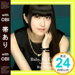 2026年最新】村川梨衣 の人気アイテム - メルカリ