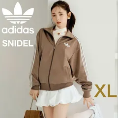 2025年最新】adidas originals snidelの人気アイテム - メルカリ