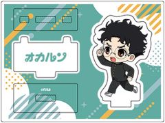 [중고] 아크릴 스탠드 아크릴 패널 오카룬 [단다단 트레이딩 아크릴 스탠드 대시 미니 캐릭터 ver.]