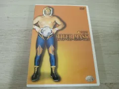 2025年最新】初代タイガーマスク dvdの人気アイテム - メルカリ