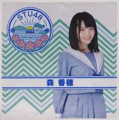 Item thumbnail for item fe760362-573d-4fc0-8ef1-d4138b475eee