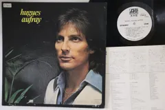 LP Hugues Aufray Nicolette P8577APROMO ATLANTIC プロモ /00260