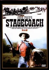 【中古】 DVD 駅馬車 STAGECOACH Amazon.co.jp: 駅馬車 [DVD] : ジョン・ウェイン, クレア