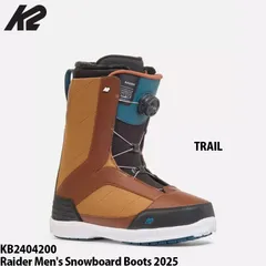 K2 ケーツー ORTON オートン スノーボードブーツ 楽天市場】25-26 K2/ケーツー ORTON オートン メンズ レディース
