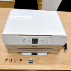 EPSON EP-710A プリンター 【ジャンク品】 2025年最新】ep-710a ジャンクの人気アイテム - メルカリ