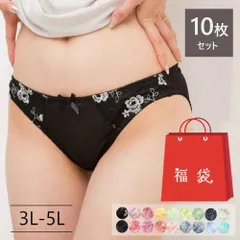 【10枚セット／4Lサイズ】レディース ショーツ トリコット 10枚セット 福袋 3L 4L 5L 通気性 快適 フルバック パンツ セクシー 可愛い レース付き 下着セット おしゃれ まとめ売り 大きいサイズ