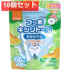 Item thumbnail for item e0b883a1-c28a-4092-9ed4-d9e1b9d90039