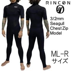 2025年モデル ML-Rサイズ メンズ Rincon リンコン ウェットスーツ 3/2mm シーガル チェストジップ tmp-ss-cz