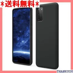 2024年最新】galaxy s20 ケース 純正の人気アイテム - メルカリ