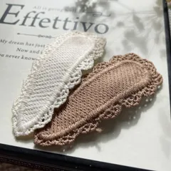 【2個セット】ナチュラルコットン♥ヘアピン レース刺繍 パッチンどめ