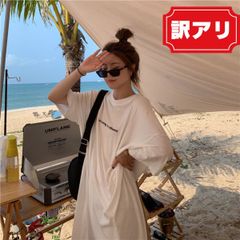 "【訳あり】 Tワンピ レディース Tシャツワンピース ワンピース ロゴプリント バックプリント カジュアル 韓国ファッション かわいい シンプル Tワンピ 韓国 ゆったり 黒 白 グレー おしゃれ リゾート  [AZ008]"