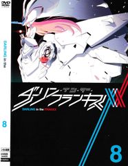KD 8027 달링 인 더 프랑키스 VOL.8 중고 DVD