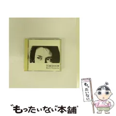 2025年最新】浜田麻里カレンダーの人気アイテム - メルカリ
