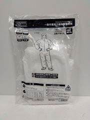 SALE中【３着セット】ＴＲＵＳＣＯ　【売切廃番】　一般作業用不織布製使い捨て保護服　PW-2L　２Ｌサイズ　３着セット　トラスコ中山　一般軽作業現場　塗装作業　清掃作業　耐油性　耐水性　ラミネート加工不織布