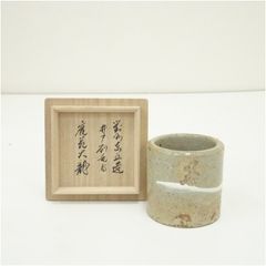 Ｗ４２２　蓋置　『唐津　瓢文』『三玄窯　中里重利』　共箱　茶道具 唐津 絵粉引 蓋置 三玄窯 中里重利 茶道具 貫入 栞 共箱 - メルカリ