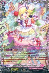 ヴァンガード Juicy-Fruity チュア・リーナ FFR - メルカリ