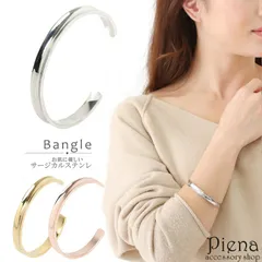バングル レディース サージカルステンレス製 お肌に優しい 低金属アレルギー ブレスレット 安心 逆甲丸 細め ツヤあり シンプル おしゃれ カジュアル フォーマル 普段使い 重ね着け 誕生日 シンプル シルバー ゴールド ピンクゴールド プレゼント ギフト