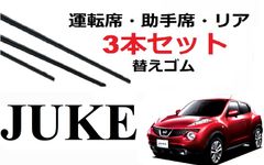 Item thumbnail for item e7abe947-228e-49c0-a66e-15750203d102