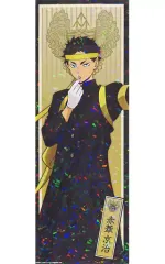 2025年最新】赤葦 応援団の人気アイテム - メルカリ